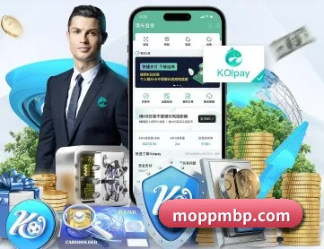 永利 APP 深度功能