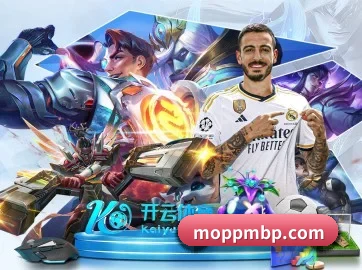 永利 APP